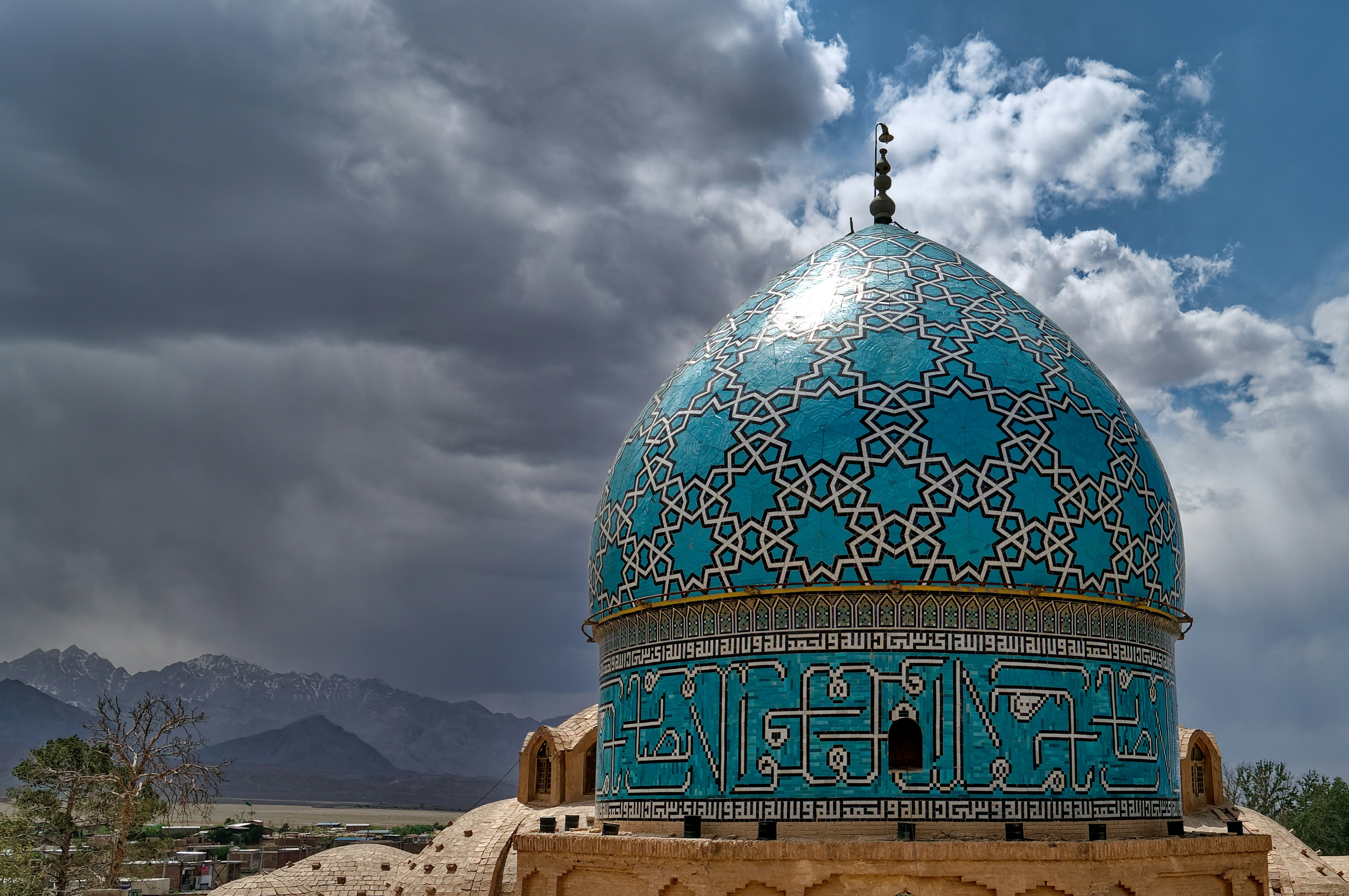 The Shah Nematollah Vali Shrine