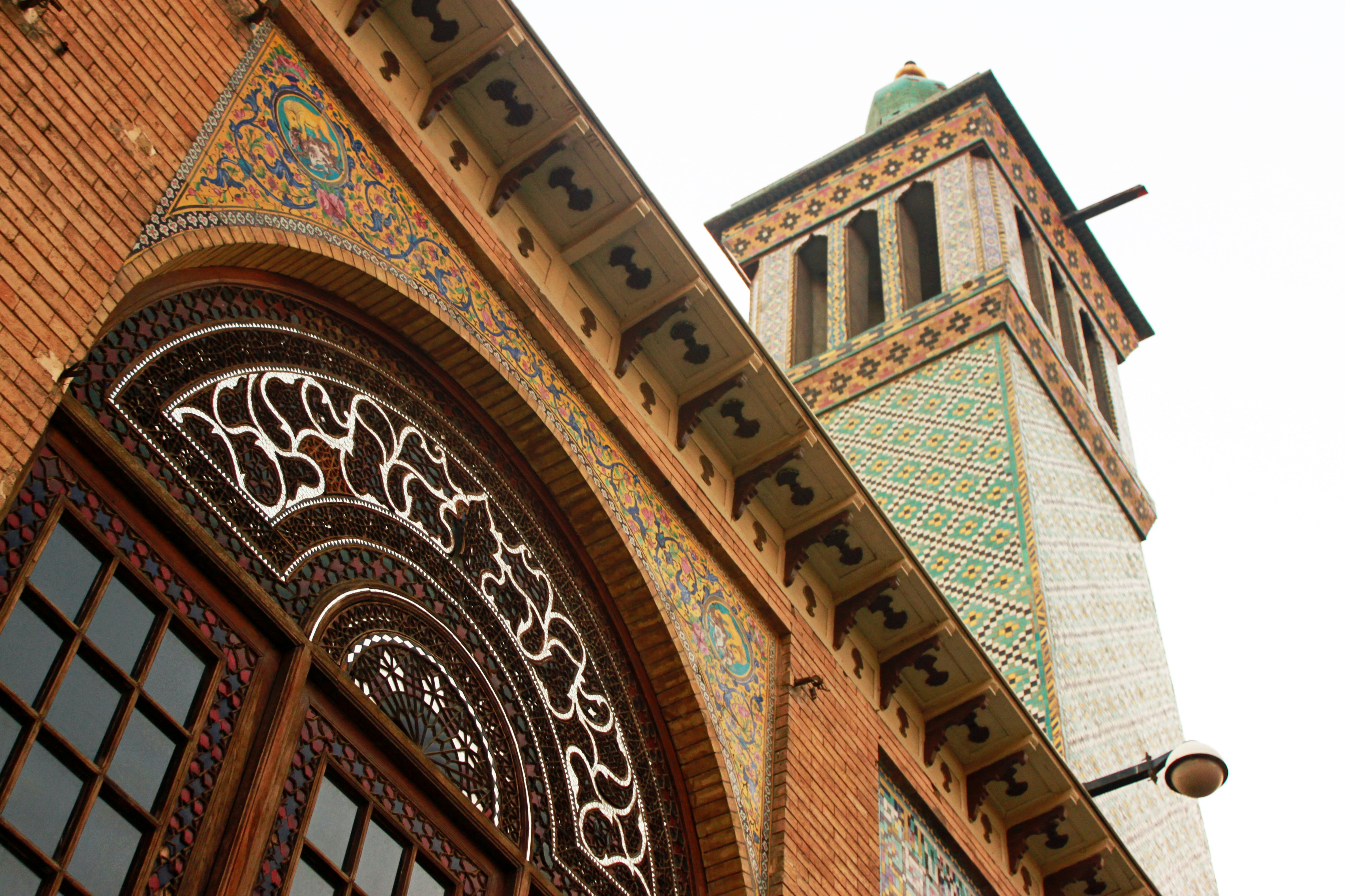 Golestan Palace