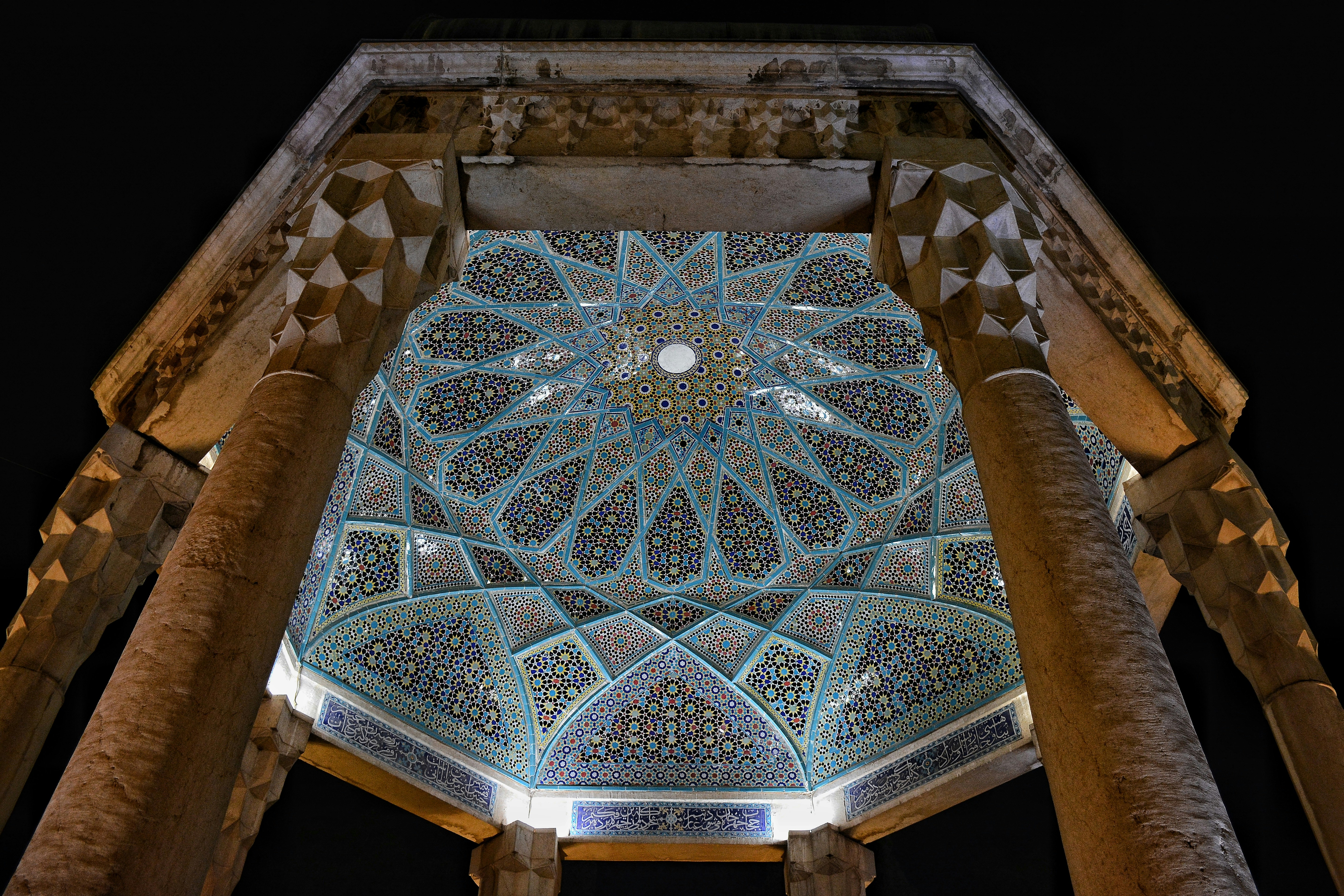 Hafez Tomb