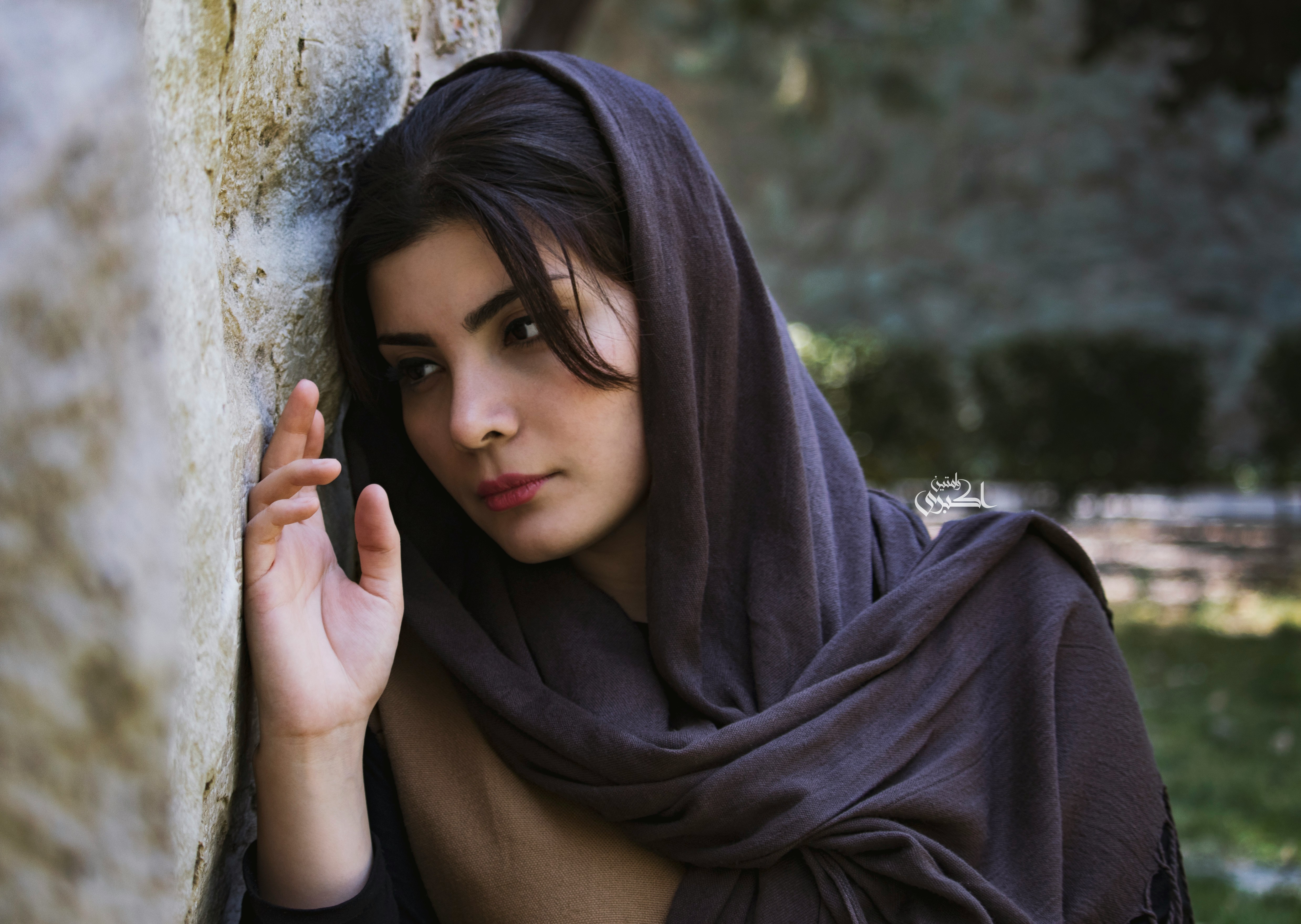 Islam